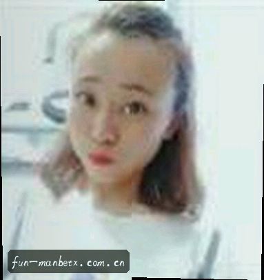 李婷