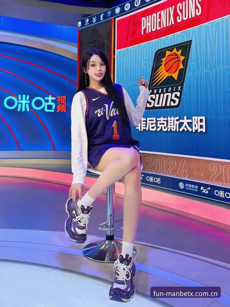 资深体育迷分享：皇家社会后防新援迪奥戈·莱特转会深度解析——从万博体育平台观赛到球员技术评测