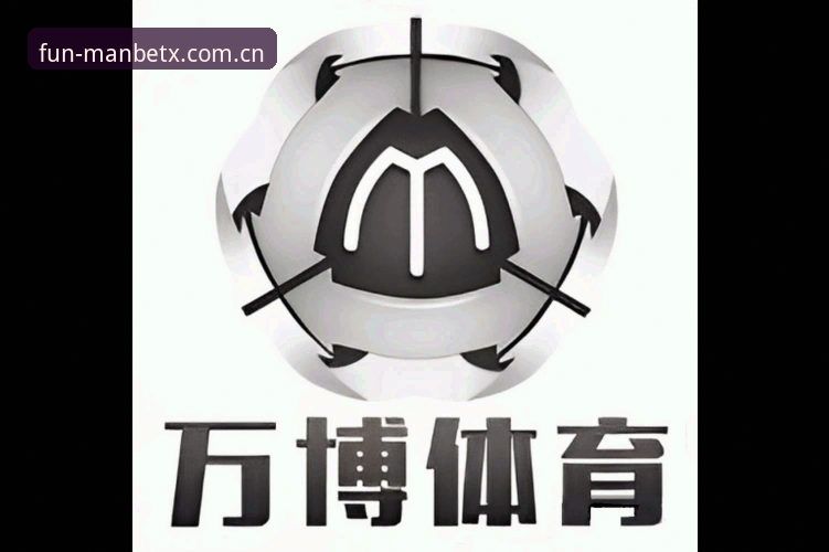 万博体育平台登录安全实用指南：MANBETX注册与下载必备知识